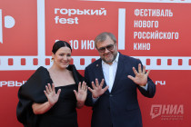 Звезды российского кино прошли по красной дорожке «Горький fest»: фоторепортаж Звезды российского кино прошли по красной дорожке «Горький fest»: фоторепортаж