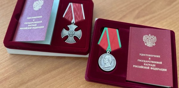Орден мужества и медаль Суворова вручили родственникам героев СВО в Советском районе Орден мужества и медаль Суворова вручили родственникам героев СВО в Советском районе