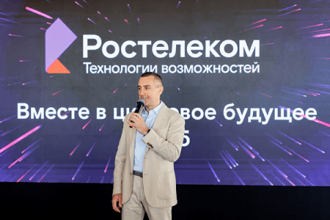 Цифровые двойники и промпты для видеоисторий, аэротакси и игровые движки, анпакинг и анбоксинг российских гаджетов: подведены федеральные итоги конкурса &laquo;Вместе в цифровое будущее&raquo;