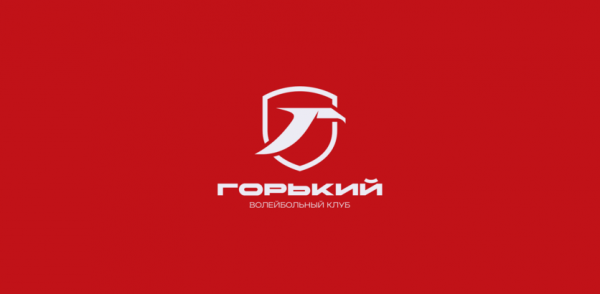    Новое имя &mdash; новый стиль: мужской волейбольный клуб из Нижнего Новгорода провел ребрендинг