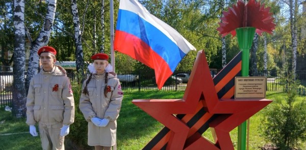 Более 50 деревьев высадили на Аллее защитникам Отечества в православном детском саду в Ленинском районе