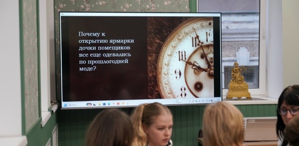 На уроках школьники смогут познакомиться с историей Нижнего Новгорода с помощью интеллектуальной игры &laquo;Прогулка по Нижегородской ярмарке&raquo;