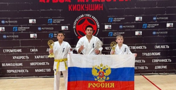 Воспитанники нижегородской комплексной спортивной школы «Надежда» с триумфом выступили на Международном «Кубке Мужества-2025» Воспитанники нижегородской комплексной спортивной школы «Надежда» с триумфом выступили на Международном «Кубке Мужества-2025»