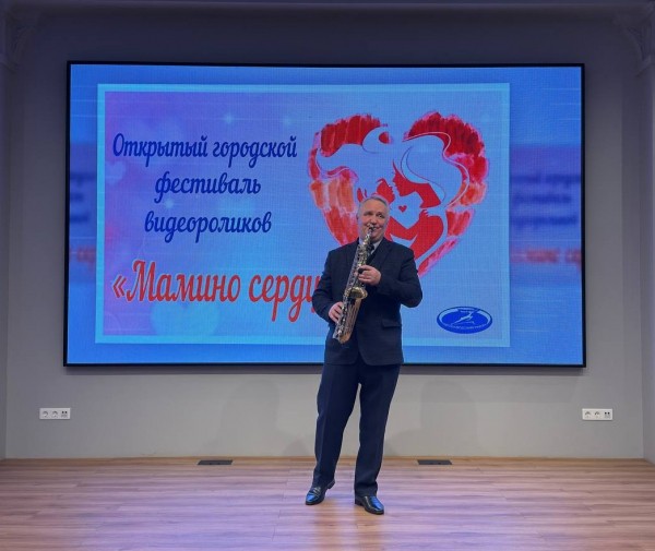 Более 200 семей приняли участие в Открытом городском фестивале видеороликов &laquo;Мамино сердце&raquo; в Автозаводском районе в преддверии Международного дня матери