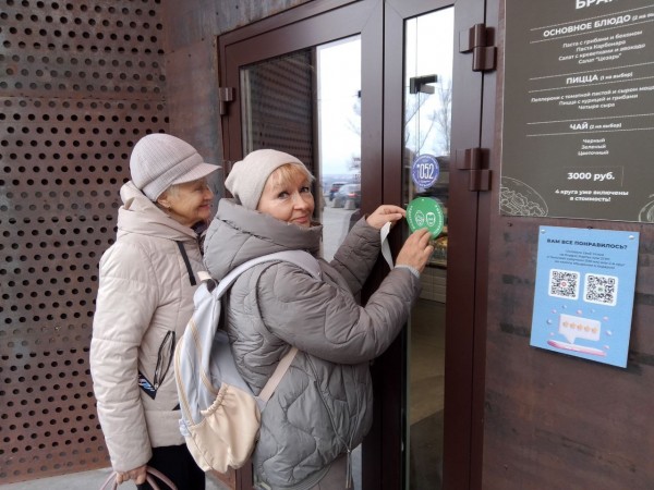 29 пространств проверили пенсионеры Нижнего Новгорода в рамках акции &laquo;Одобрено старшим поколением&raquo;
