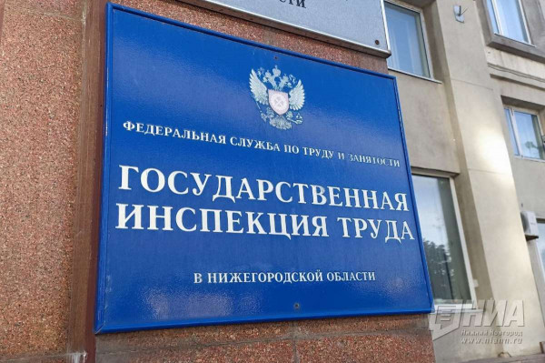 Контролер нижегородского мясокомбината внезапно умер на&nbsp;рабочем месте