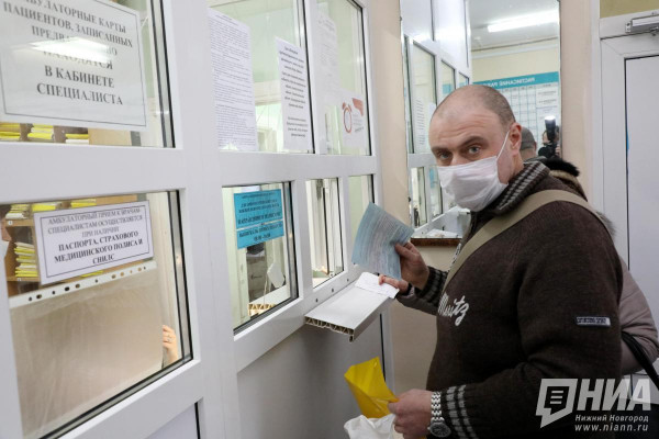 Порядок выдачи медицинских справок изменится в&nbsp;России с&nbsp;сентября 2026 года