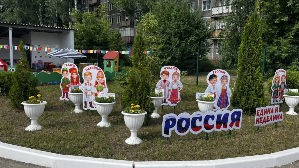 Итоги районного конкурса на лучшую организацию летней оздоровительной работы в детских садах подвели в Автозаводском районе