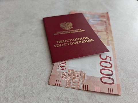 С 1 сентября некоторые нижегородские пенсионеры получат прибавки к пенсиям