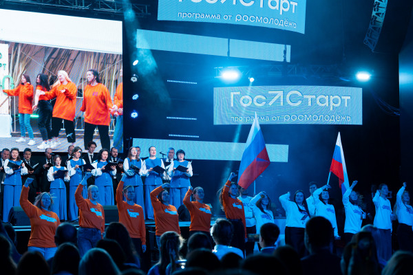 Юбилейный форум &laquo;ГосСтарт&raquo; станет площадкой для обновления кадровой политики