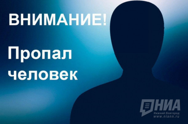 Сбежавшую из дзержинского соцприюта девочку нашли живой Сбежавшую из дзержинского соцприюта девочку нашли живой