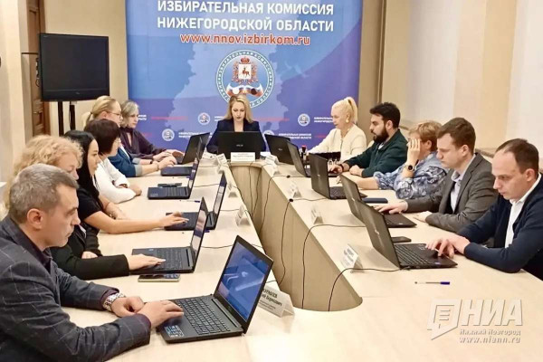 Нижегородский избирком подвел итоги выборов в&nbsp;Госдуму и&nbsp;Заксобрание