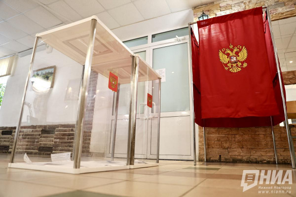 Явка на&nbsp;выборах в&nbsp;Нижегородской области достигла 32,82% к&nbsp;15:00 19&nbsp;сентября