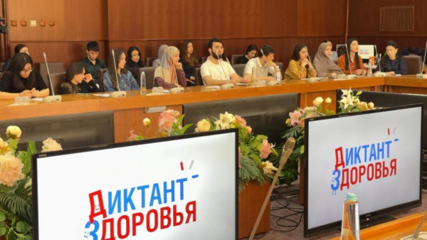 Нижегородцев приглашают написать &laquo;Диктант здоровья&raquo; о цифровой гигиене