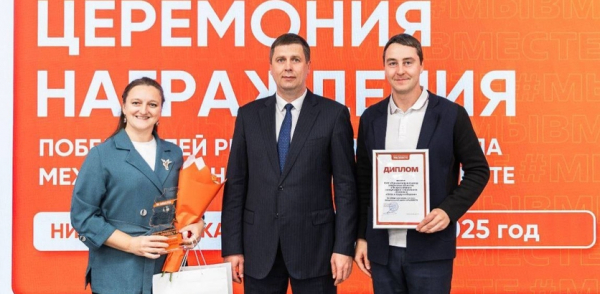 Проект «Спорт в каждый двор», инициированный Юрием Шалабаевым, вошел в число победителей регионального этапа Международной премии #МЫВМЕСТЕ 2025 года Проект «Спорт в каждый двор», инициированный Юрием Шалабаевым, вошел в число победителей регионального этапа Международной премии #МЫВМЕСТЕ 2025 года