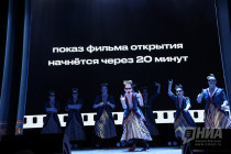 Звезды российского кино прошли по красной дорожке «Горький fest»: фоторепортаж Звезды российского кино прошли по красной дорожке «Горький fest»: фоторепортаж