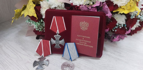 Ордена Мужества и медаль &laquo;За отвагу&raquo; вручили семьям Героев СВО в Ленинском районе