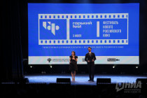 Звезды российского кино прошли по красной дорожке «Горький fest»: фоторепортаж Звезды российского кино прошли по красной дорожке «Горький fest»: фоторепортаж