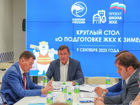 Тепло могут раньше пустить в дома в Нижегородской области