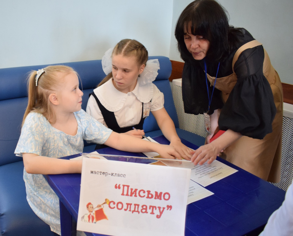 Более 230 участников собрал пятый городской слёт юных патриотов&nbsp;&laquo;Памяти павших будем достойны!&raquo;