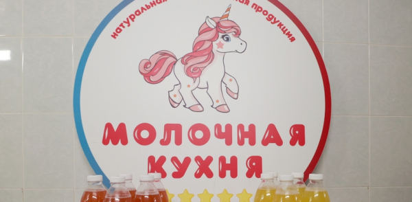 Вопросы по оформлению карты на бесплатное питание для детей можно задать специалистам 22 апреля
